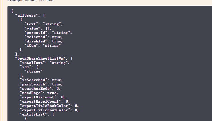 微信截图_20200801161902